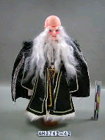 藏品(古老頭(壽翁))的圖片